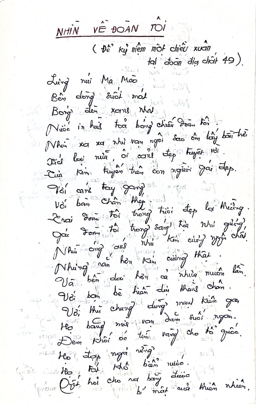 Nhìn Về Đoàn Tôi - Trang 1