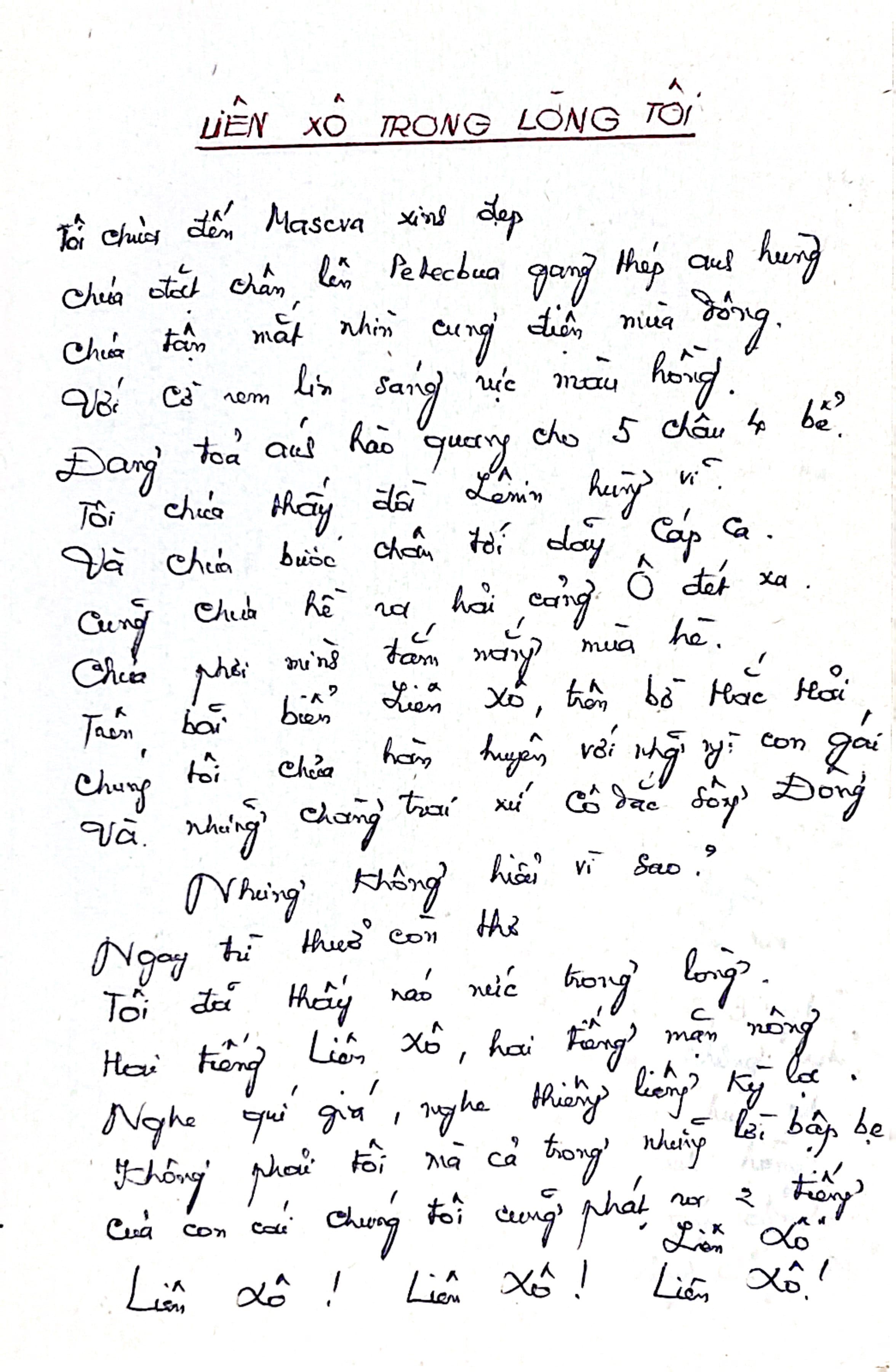 Liên Xô Trong Lòng Tôi