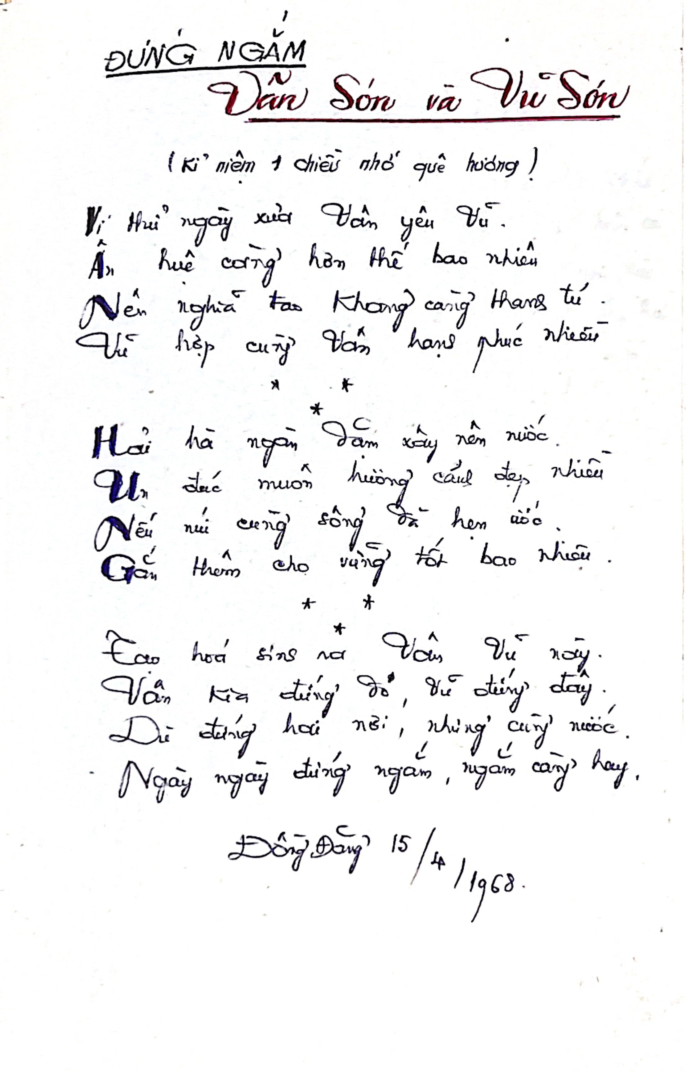 Đứng Ngắm Vân Sơn và Vũ Sơn