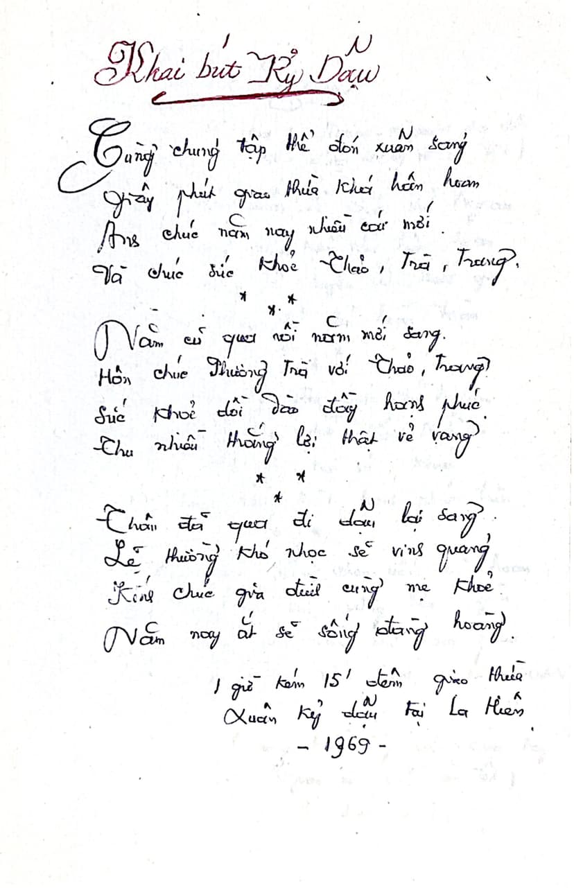 Khai Bút Kỷ Dậu - Trang 1