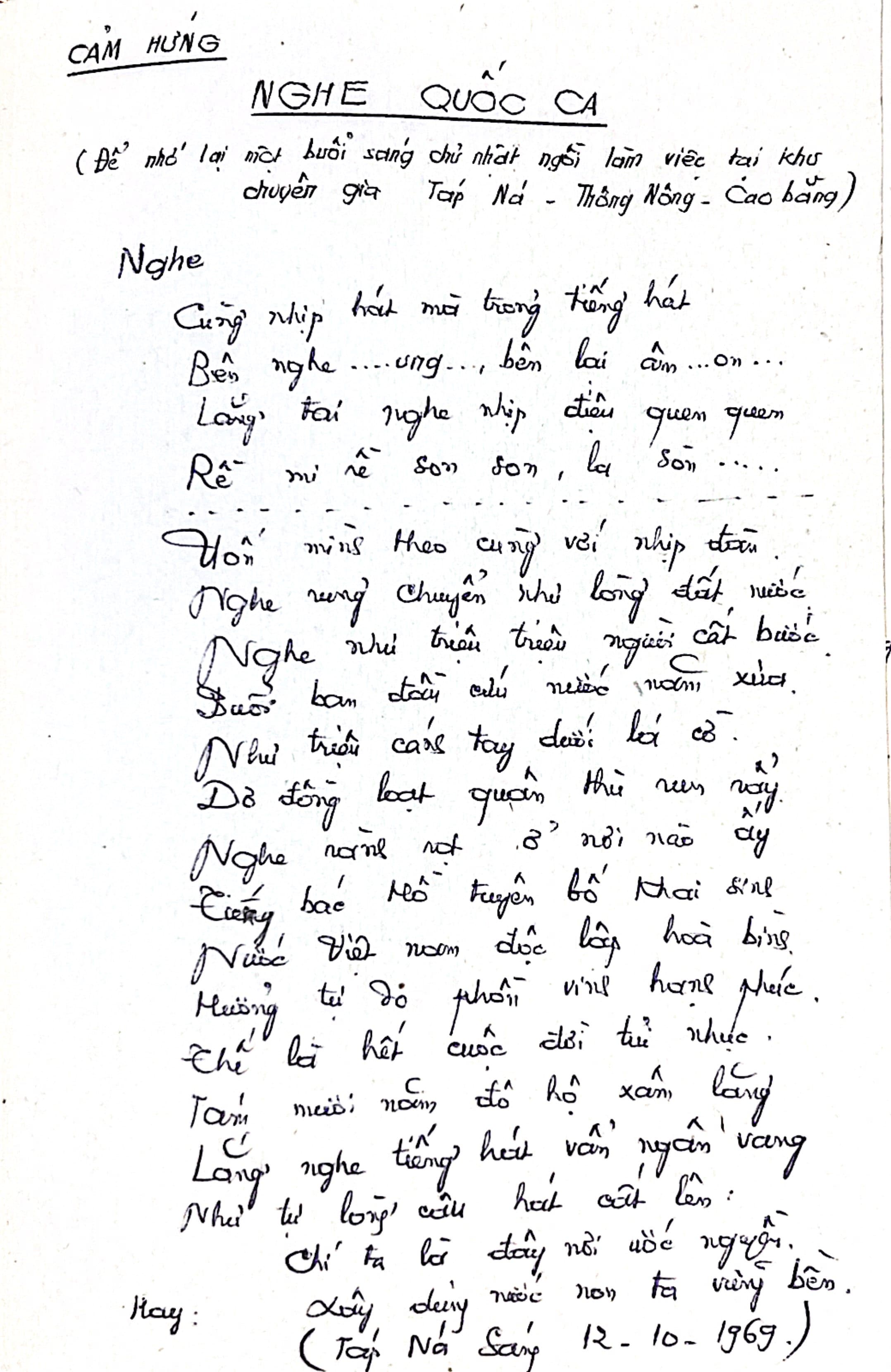 Cảm Hứng Nghe Quốc Ca