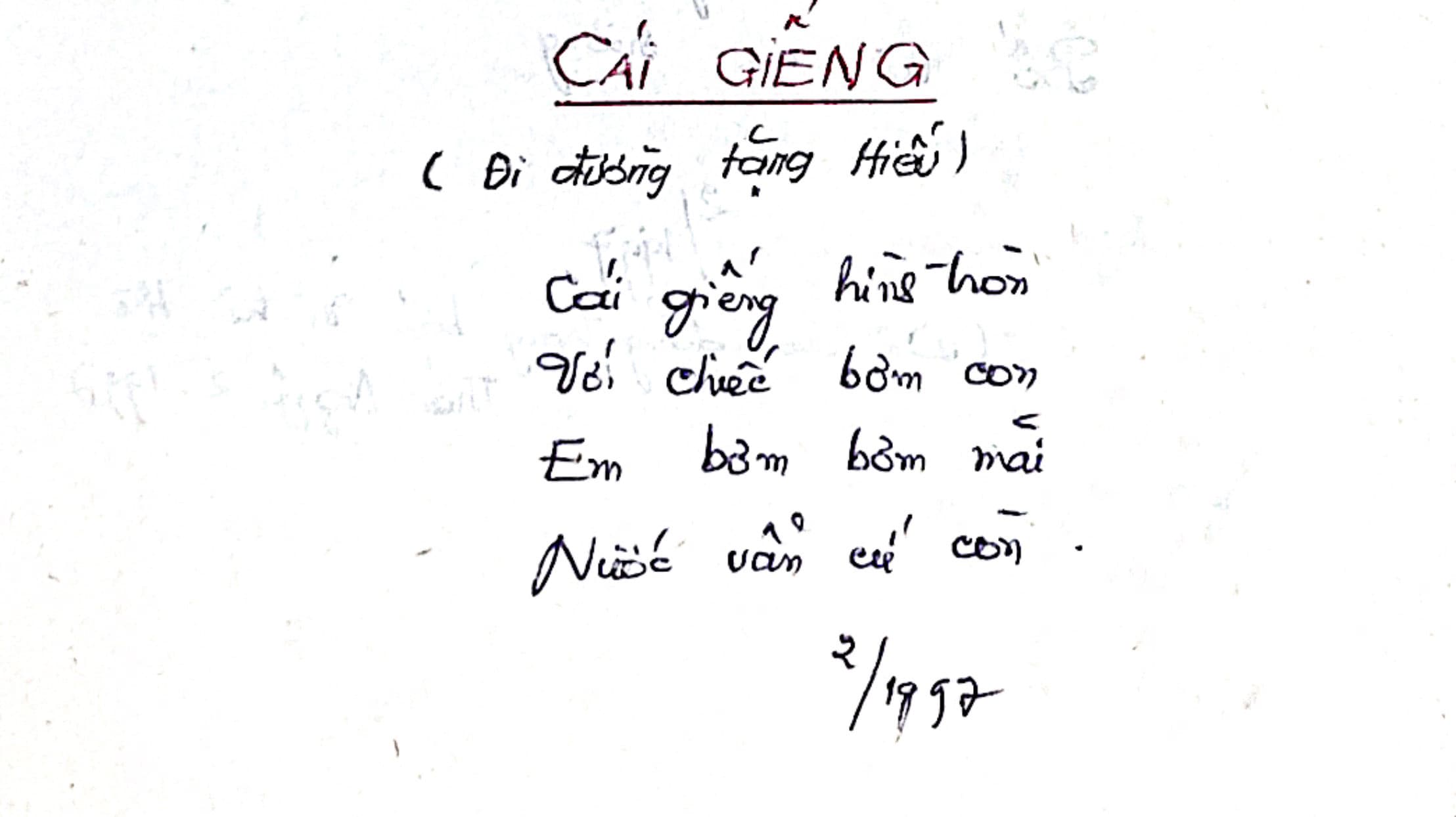 Cái Giếng