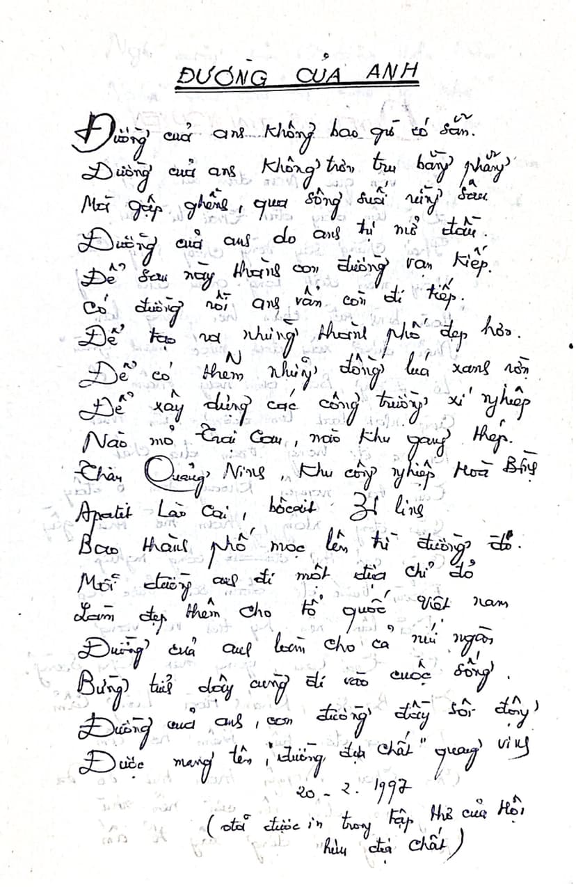 Đường Của Anh - Trang 1