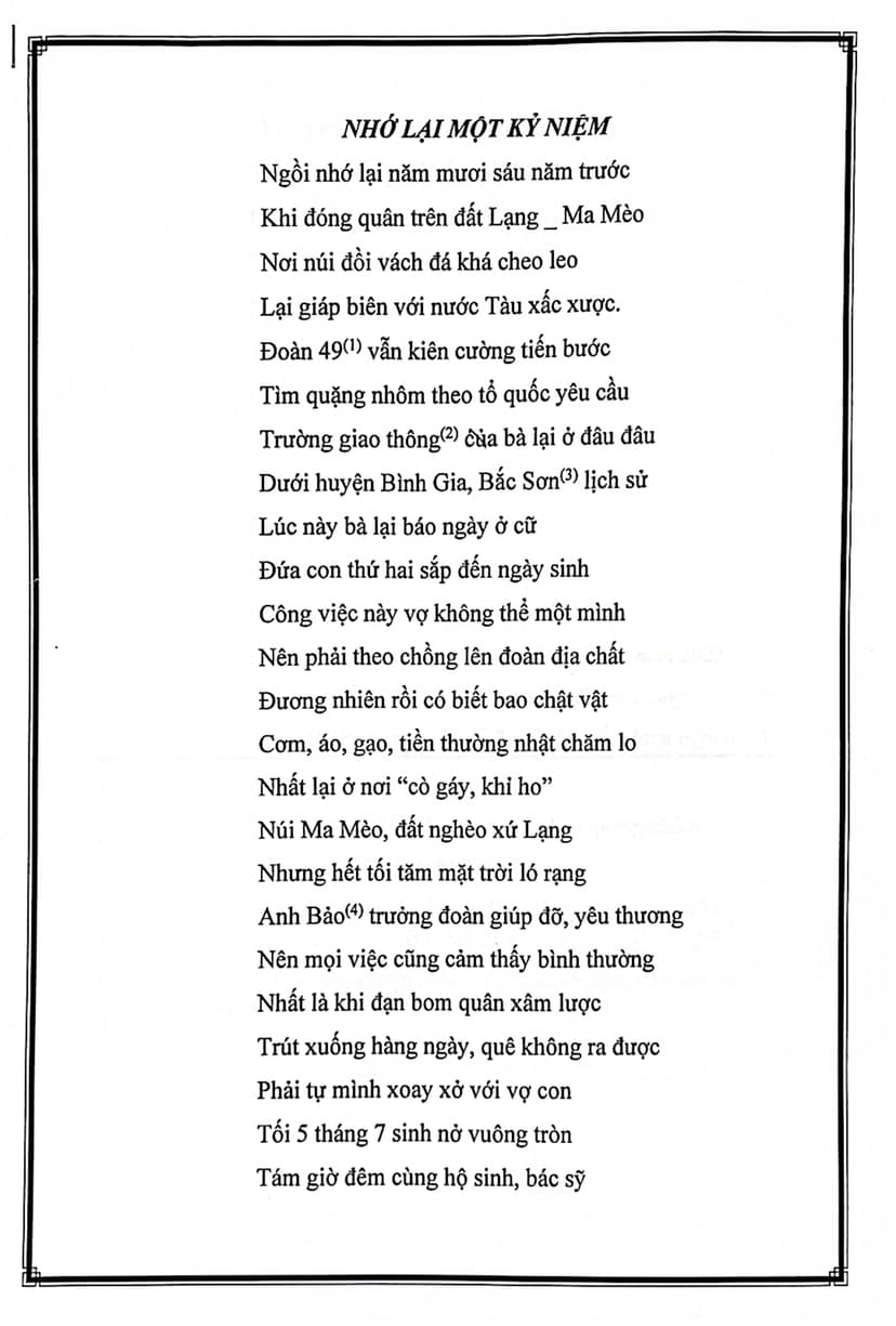 Nhớ Lại Một Kỷ Niệm - Trang 1