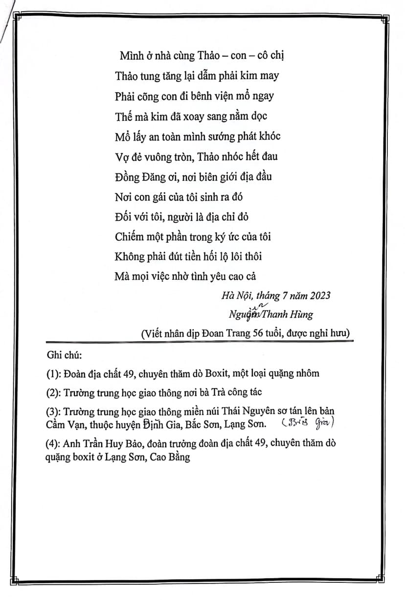 Nhớ Lại Một Kỷ Niệm - Trang 2