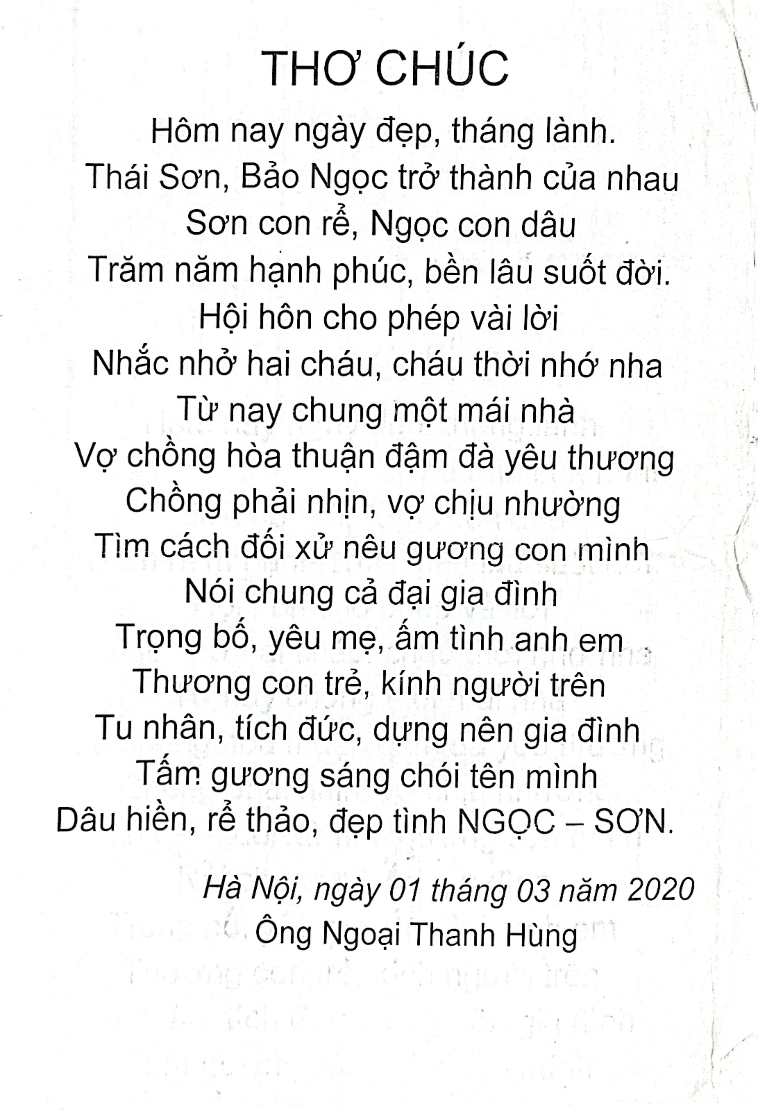 Thơ Chúc Ngọc Sơn
