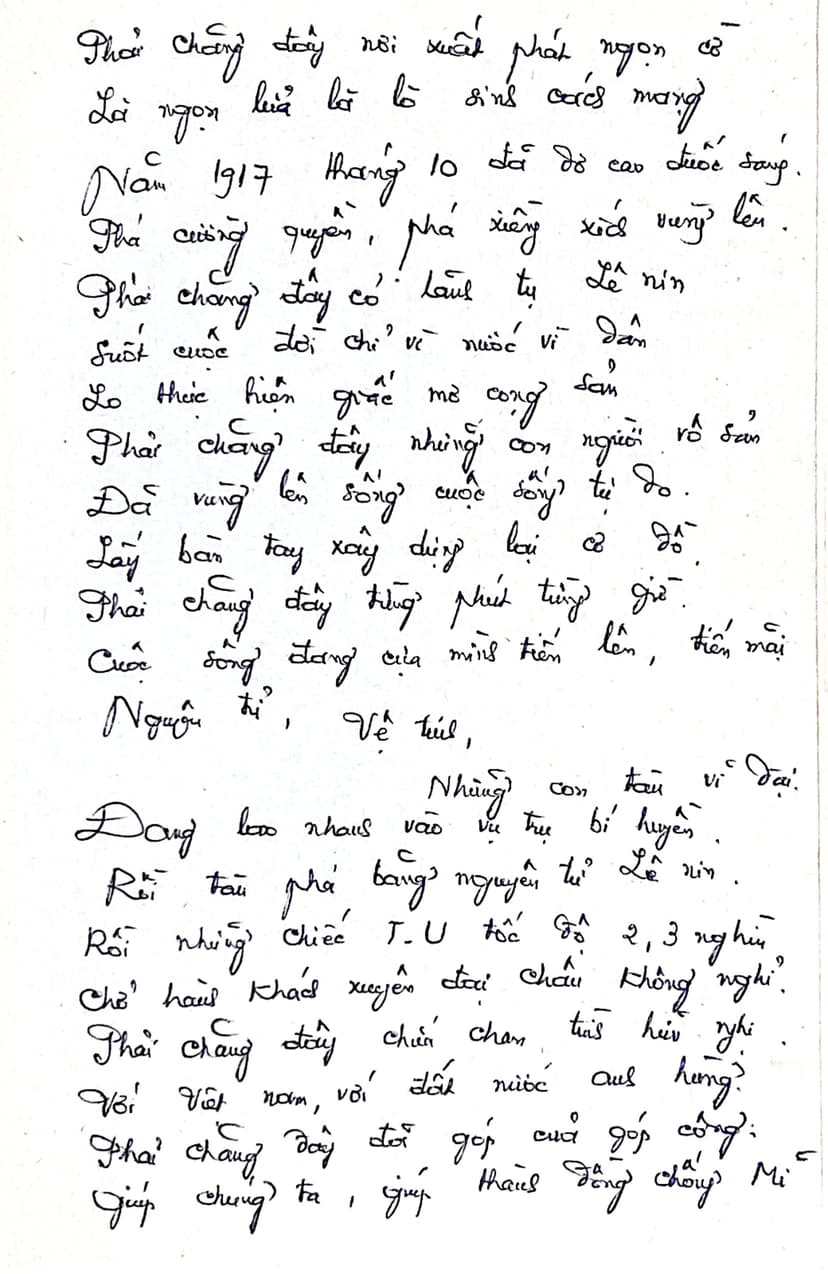 Liên Xô Trong Lòng Tôi - Trang 2