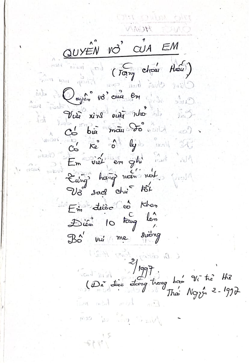 Quyển Vở Của Em - Trang 1